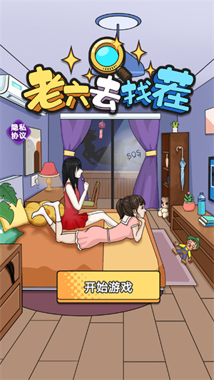 免下载小游戏-(小游戏免费秒玩入口)