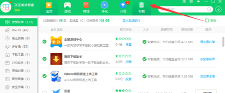 黄色软件下载安装-(91破解版apk变态)