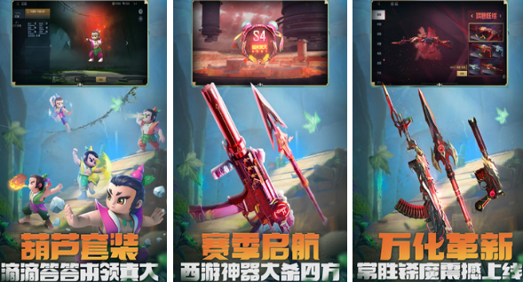 网游游戏下载_网游下载排行榜2020排行榜