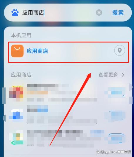 云闪付app下载安装付-(云闪付官方免费下载安装最新版)