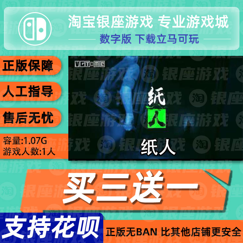 解密游戏下载-(解密游戏安卓汉化版)