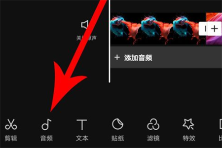 剪影下载安装_剪影正版下载安装免费官网