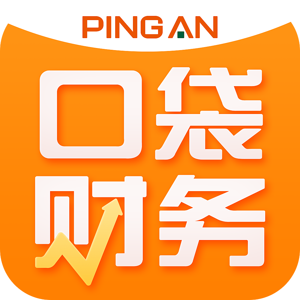 平安口袋银行app下载安装_平安口袋银行app下载安装官方版