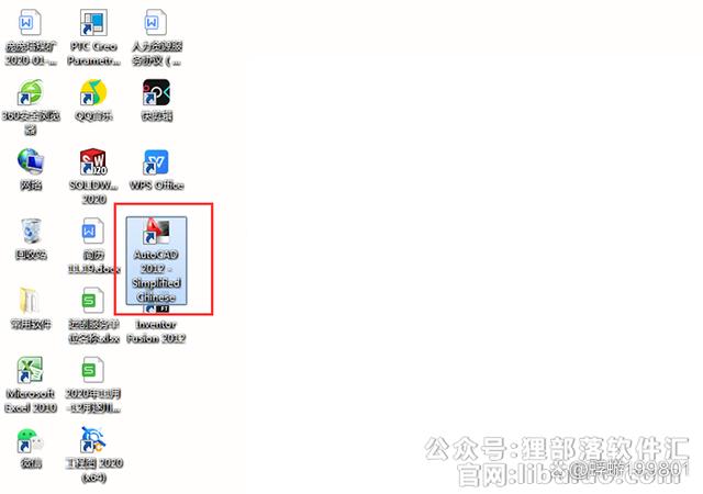 autocad2012教程下载(autocad2012中文版教程)