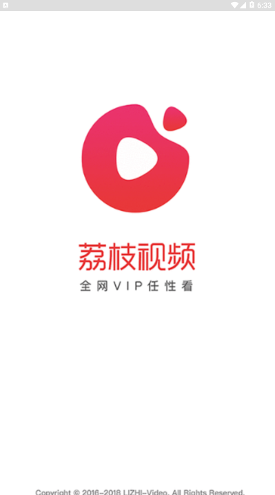 视频下载app(长风视频下载app)