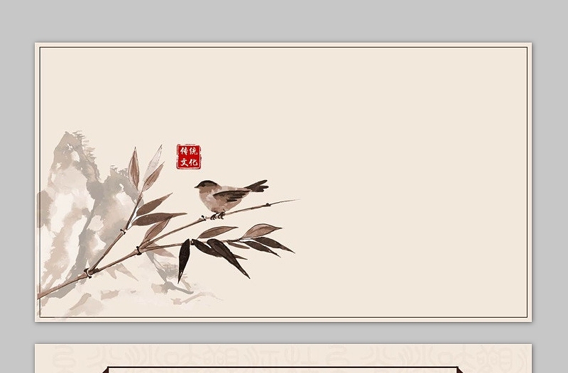 免费ppt模板下载(免费ppt模板下载百度文库)