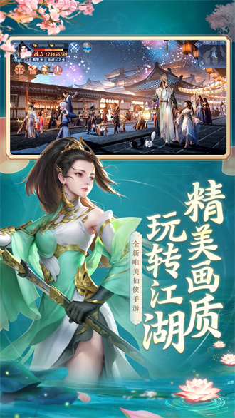 下载游戏手机-(免费手机游戏直接能玩)