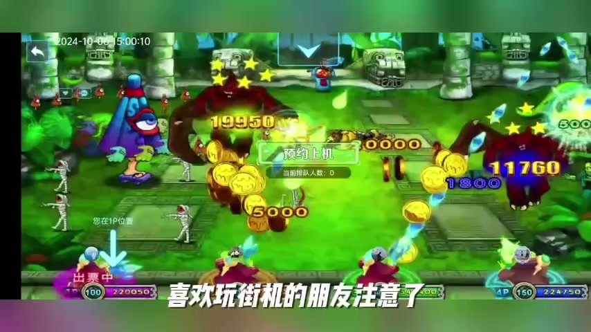疯狂魔鬼城下载安装-(疯狂魔鬼城手机版下载)