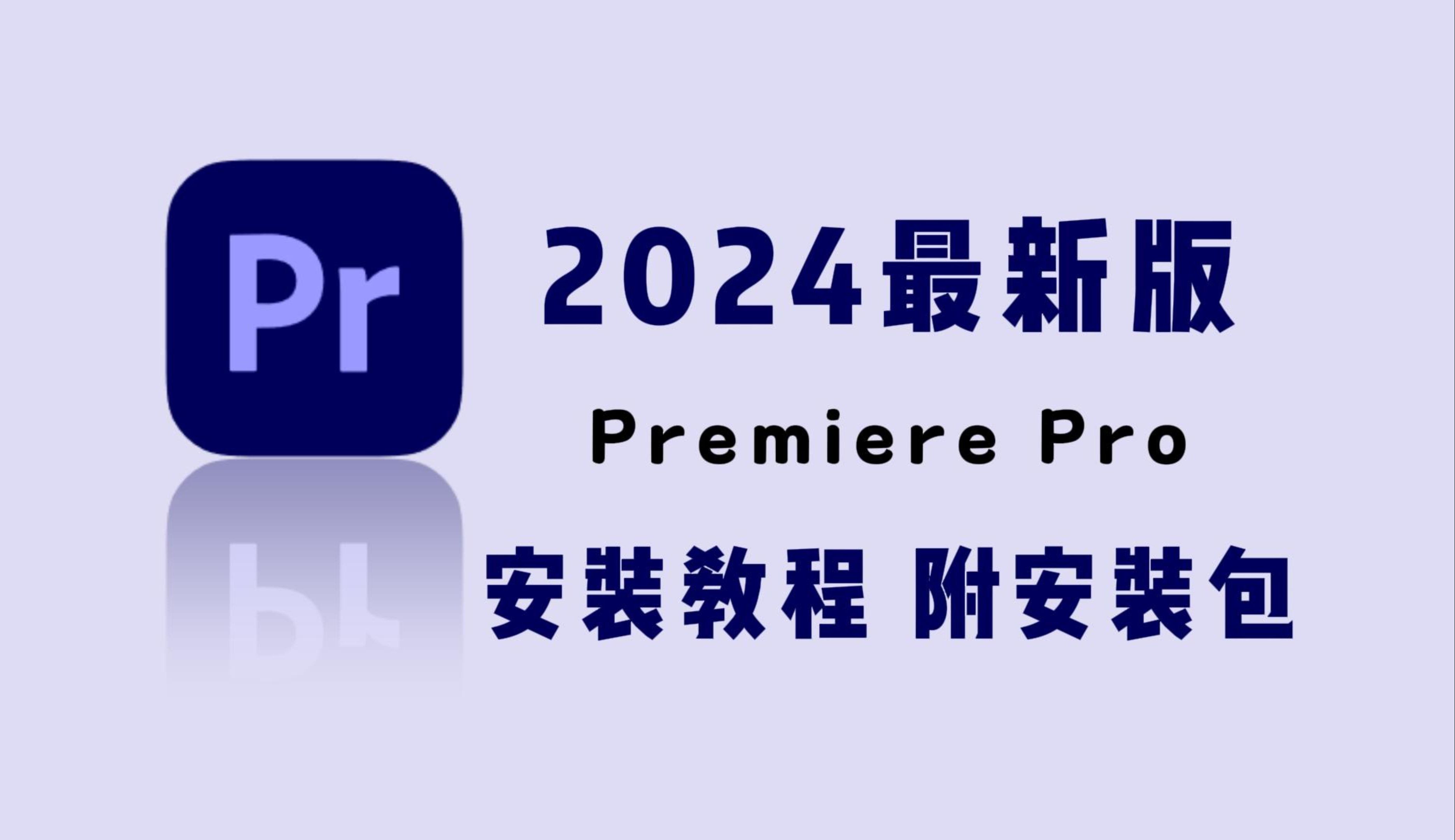 下载安装包并安装使用-(下载安装包并安装使用占的内存不足)