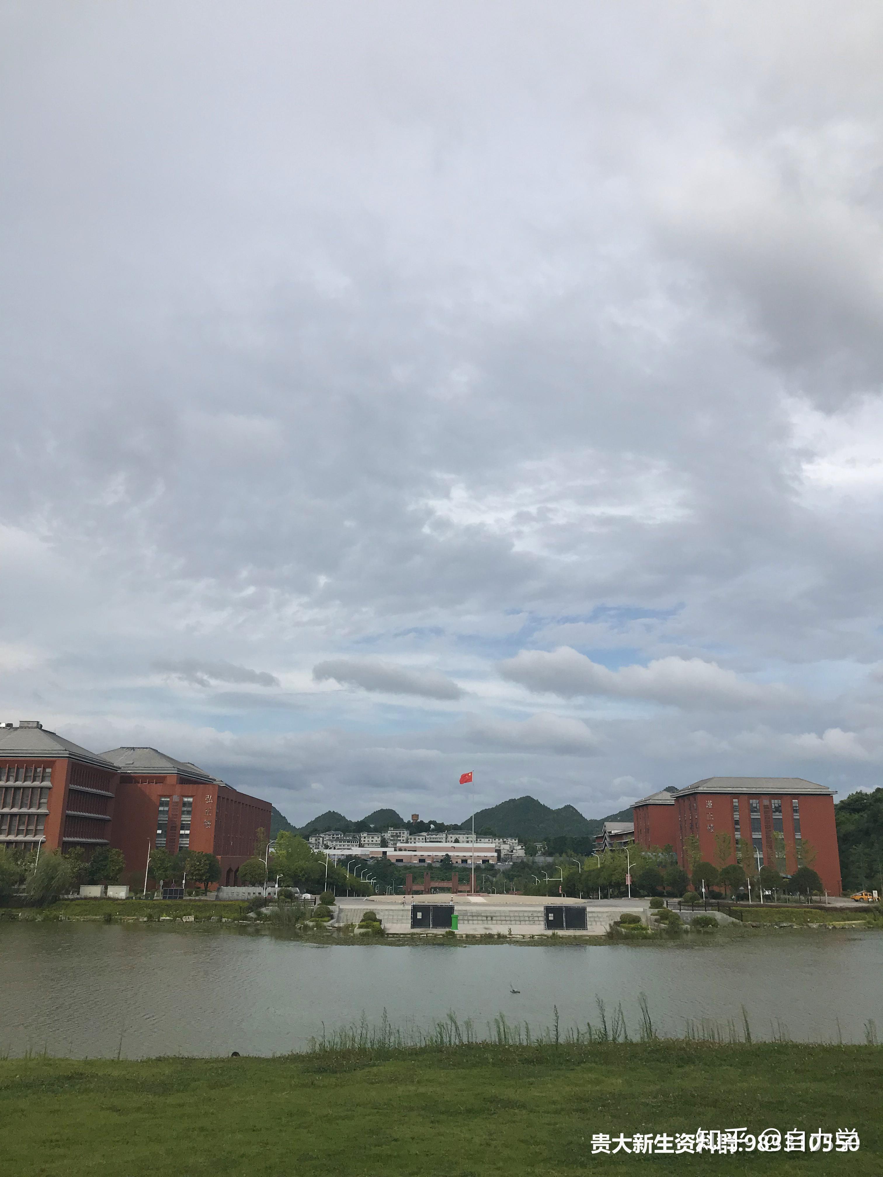 贵州和校园下载安装(贵州和校园app下载安装)