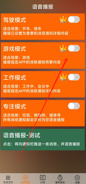 蜜芽app下载安装-(蜜芽app 720p 下载)