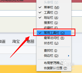 itunes下载教程_itunes官方下载教程