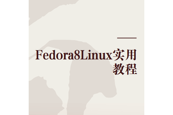 包含linux下载教程的词条