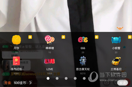 一直播下载安装-(一直播官方下载app)