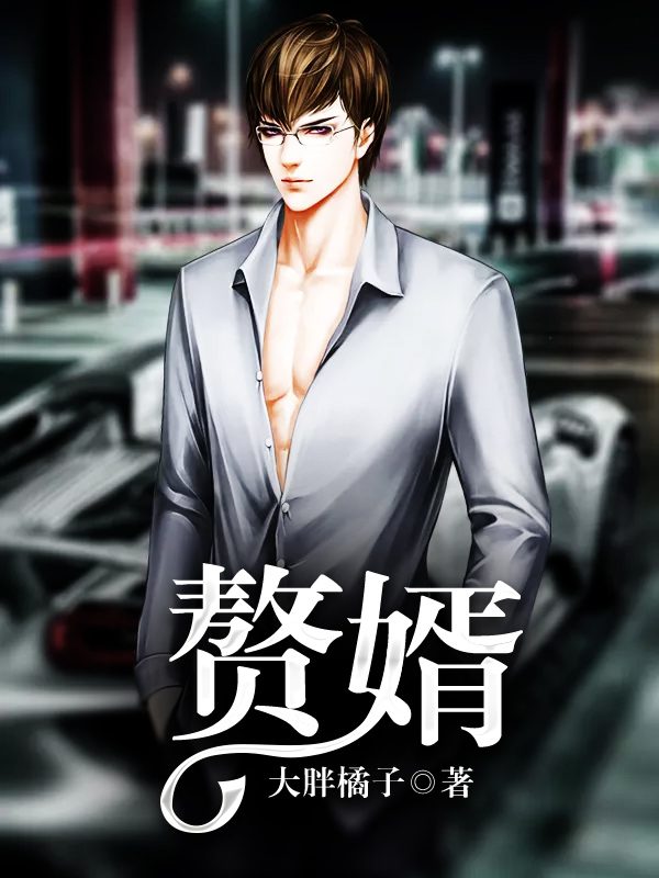 TXT下载小说下载_txt下载小说下载txt全文