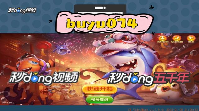星力电玩游戏下载(正版星力电玩 830913)