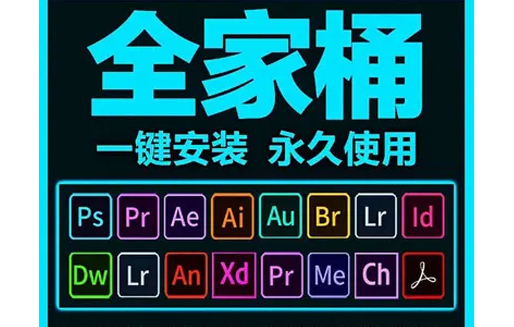 下载安装包_快播Qvod下载安装包