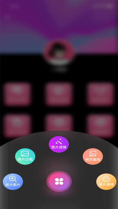 快猫app短视频下载-(tiktokshop官网入口)