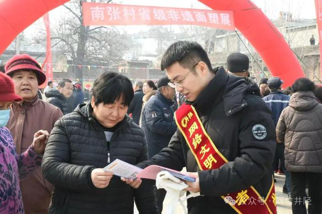 河北干部网络学院app下载_河北干部网络学院app下载鸿蒙版本