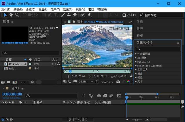 色下载安装_ehviewer官方版白色下载安装