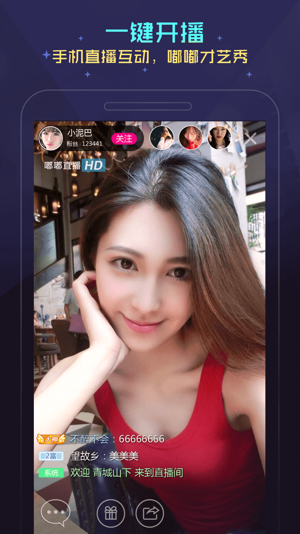 辽宁心悦app下载安装_辽宁心悦app下载安装营口麻\小了