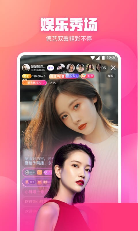 tv游戏下载(tv游戏app)