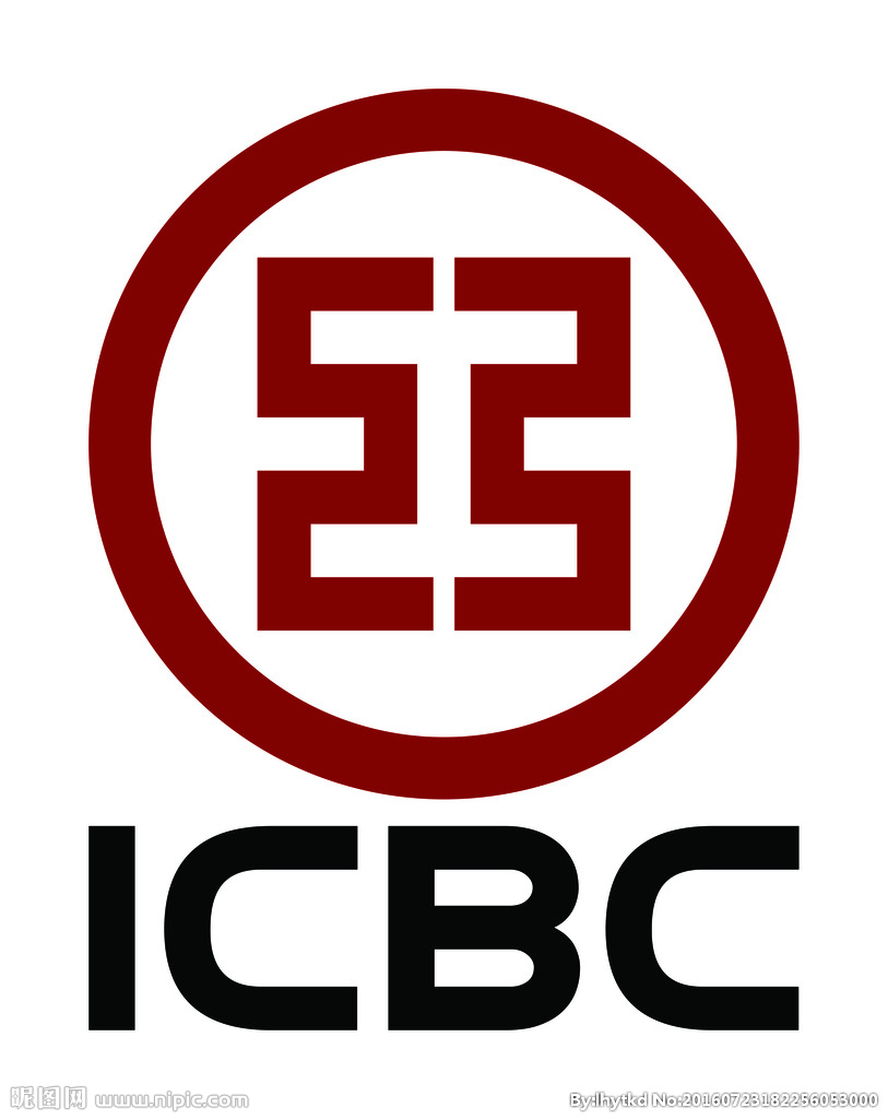 工商e联下载安装(中国工商银行e联app下载)