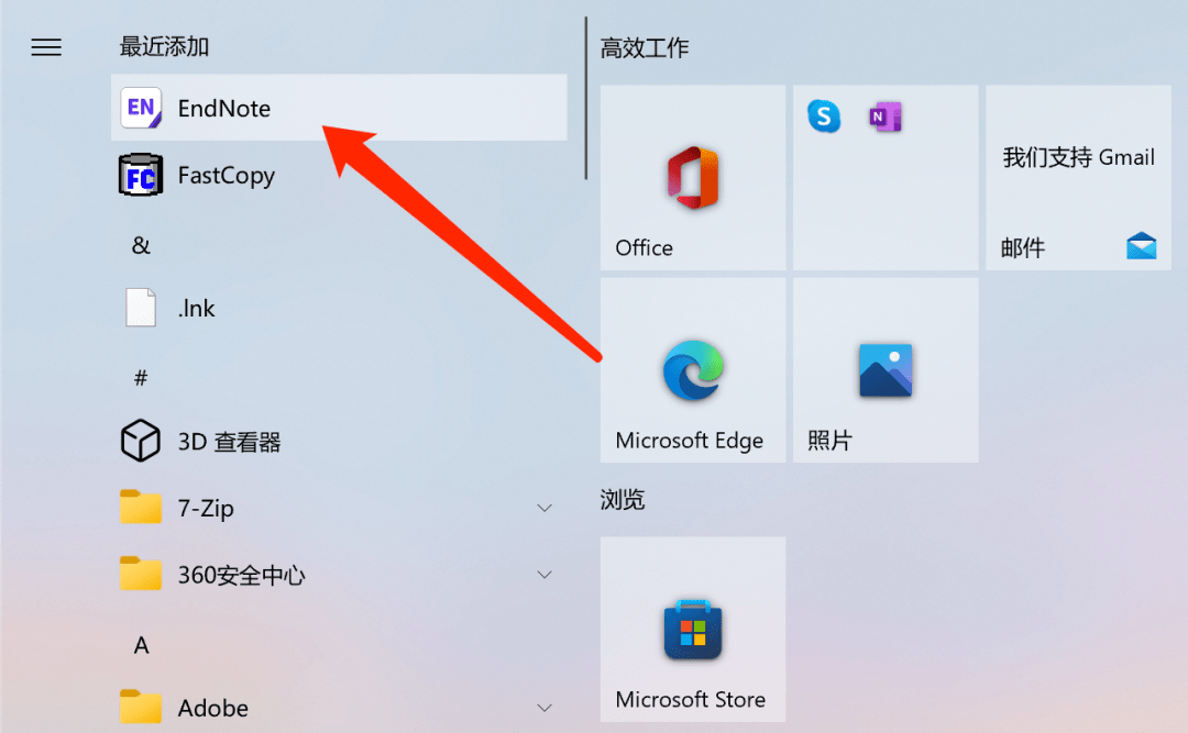 endnote下载安装-(endnote下载安装视频)