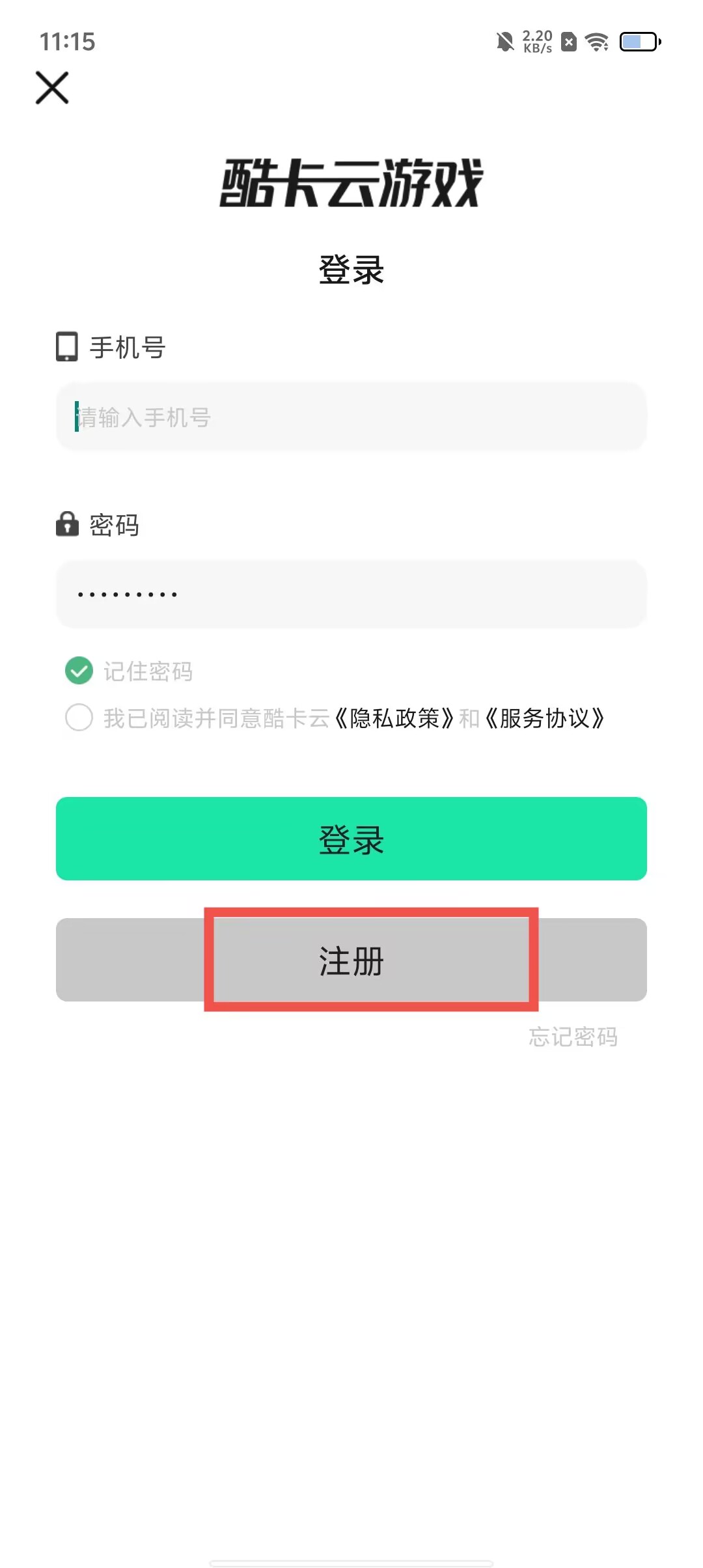 云支付app下载-(云支付app下载苹果版)