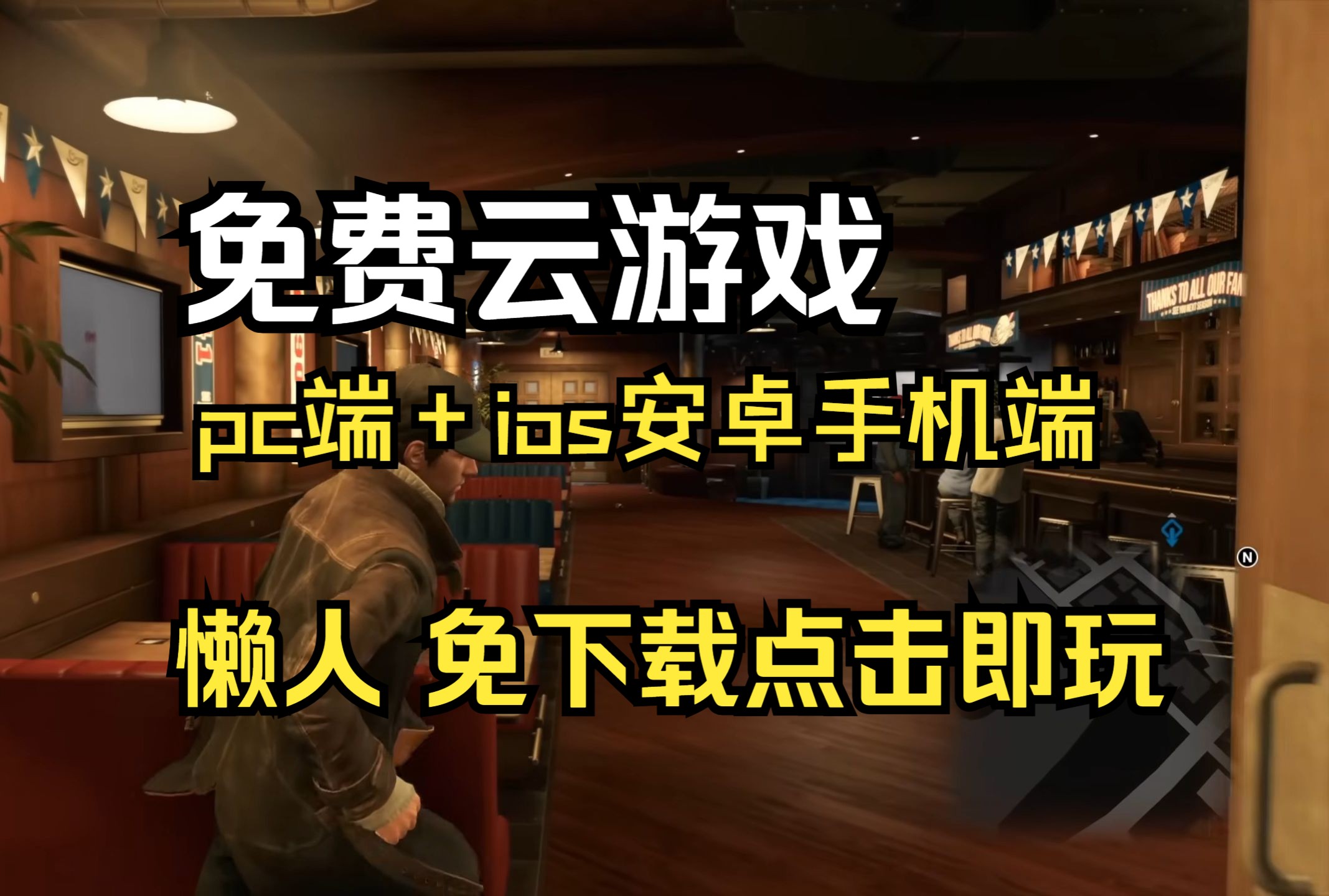 下载游戏-(下载游游的软件)