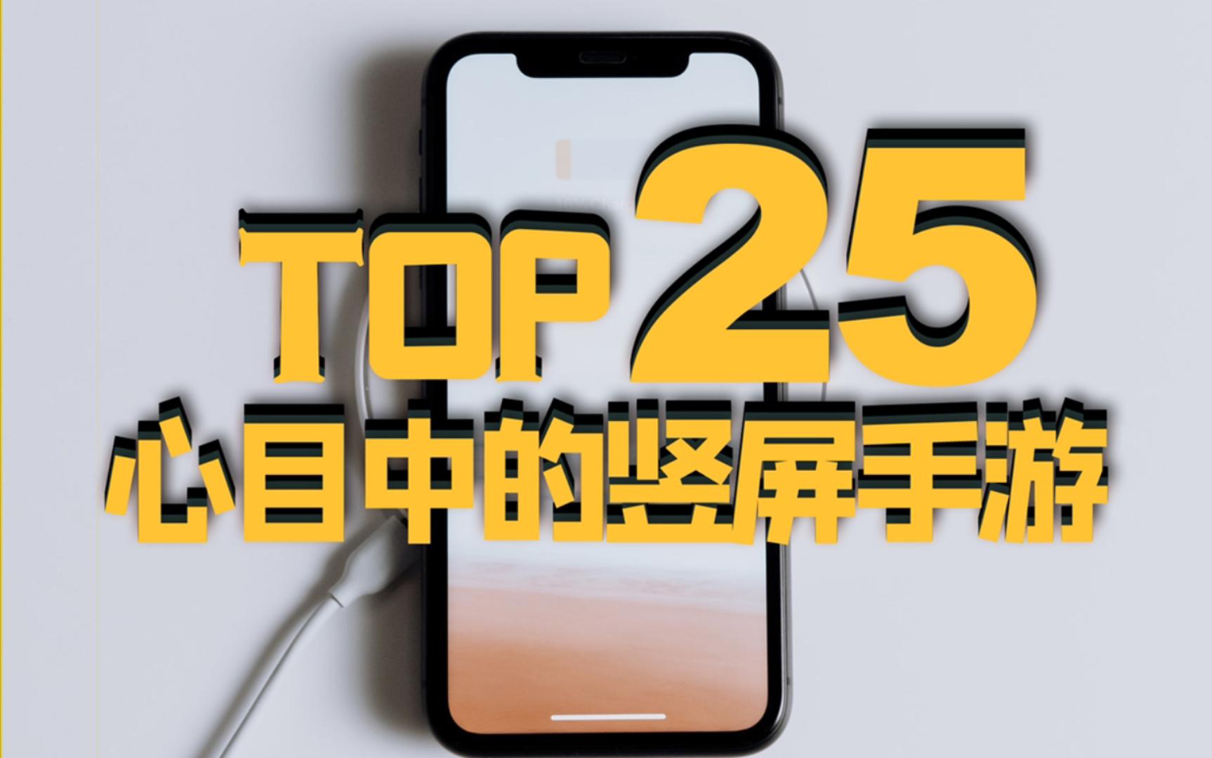 手机下载游戏-(手机安装游戏安装不了,是因为什么?)