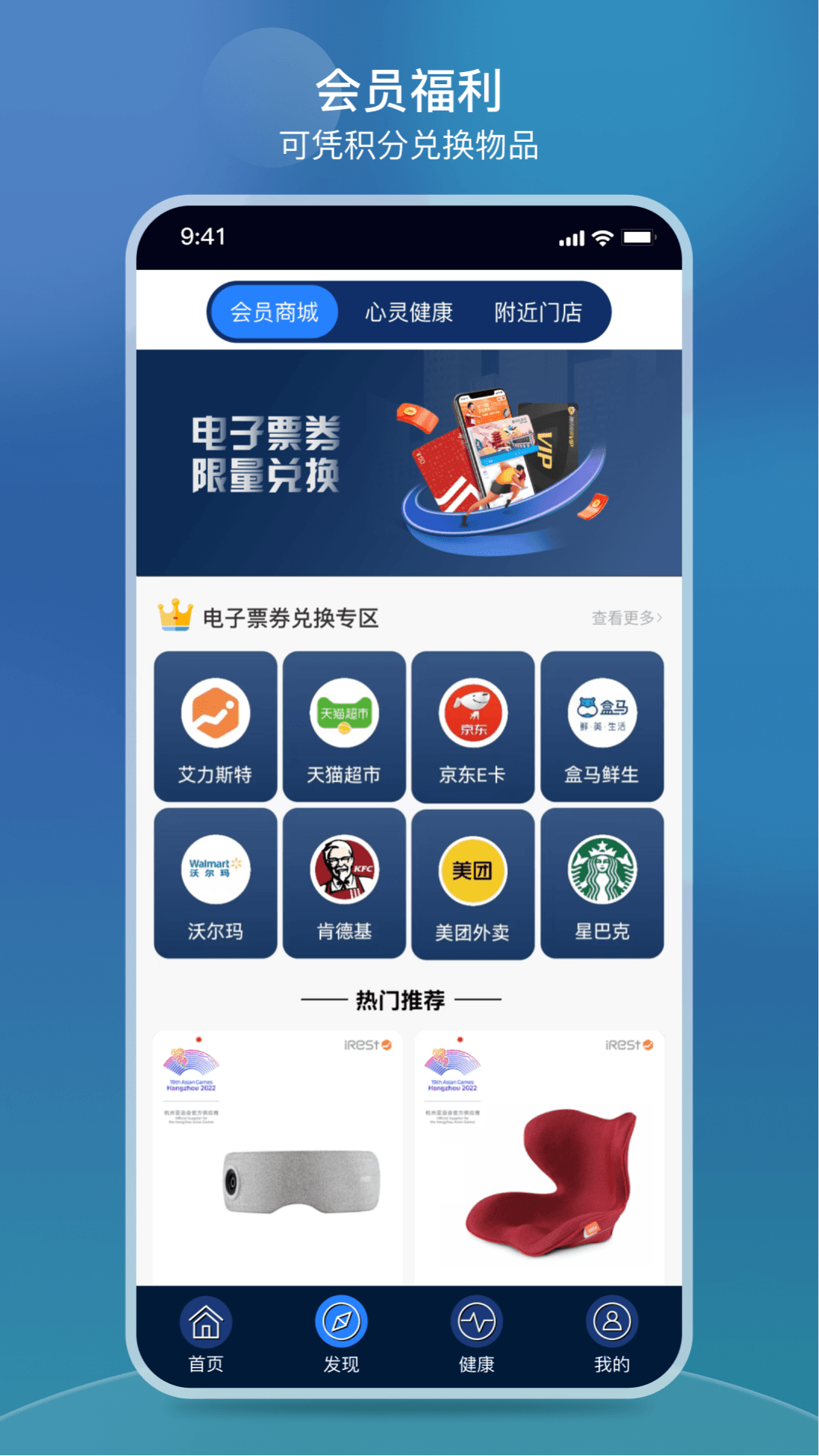 app怎么下载-(app怎么下载安装)