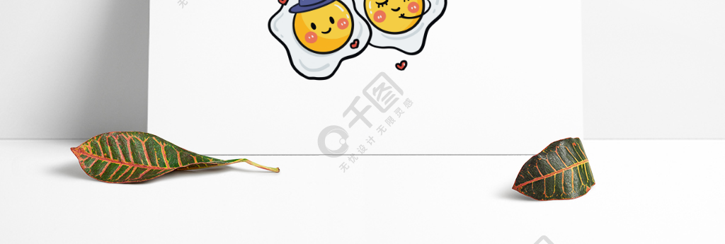 蛋蛋赚app下载-(蛋蛋赚app下载官方)