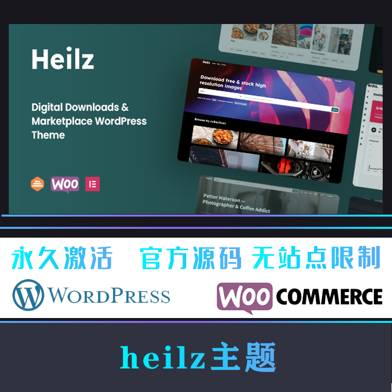 列表网下载安装_列表网是一家什么公司