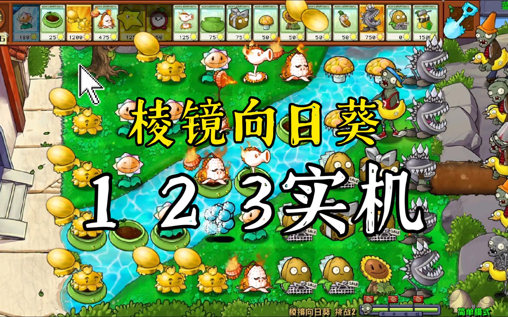 向日葵视频app污下载_向日葵视频APP污下载在线观看的话说