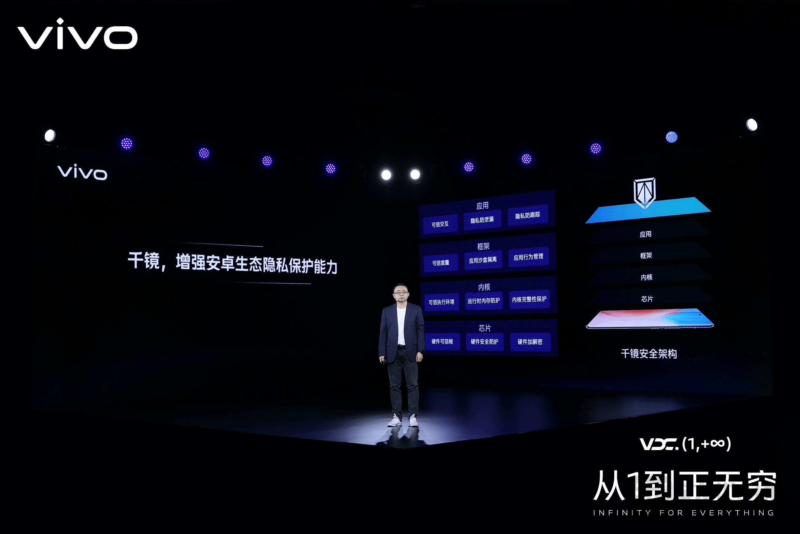 安兔兔app下载-(安兔兔app下载v9)