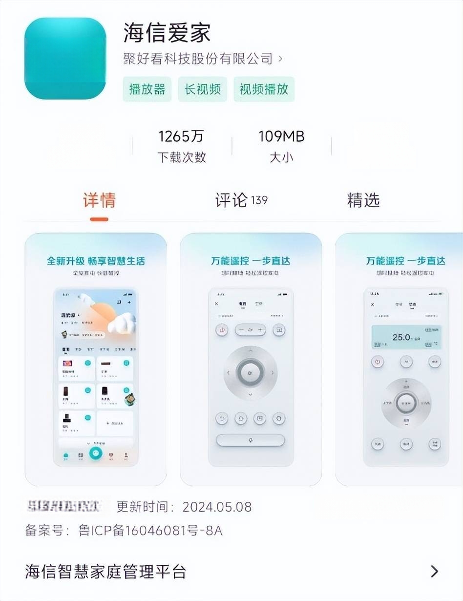第三方软件下载安装_第三方软件下载安装手机版