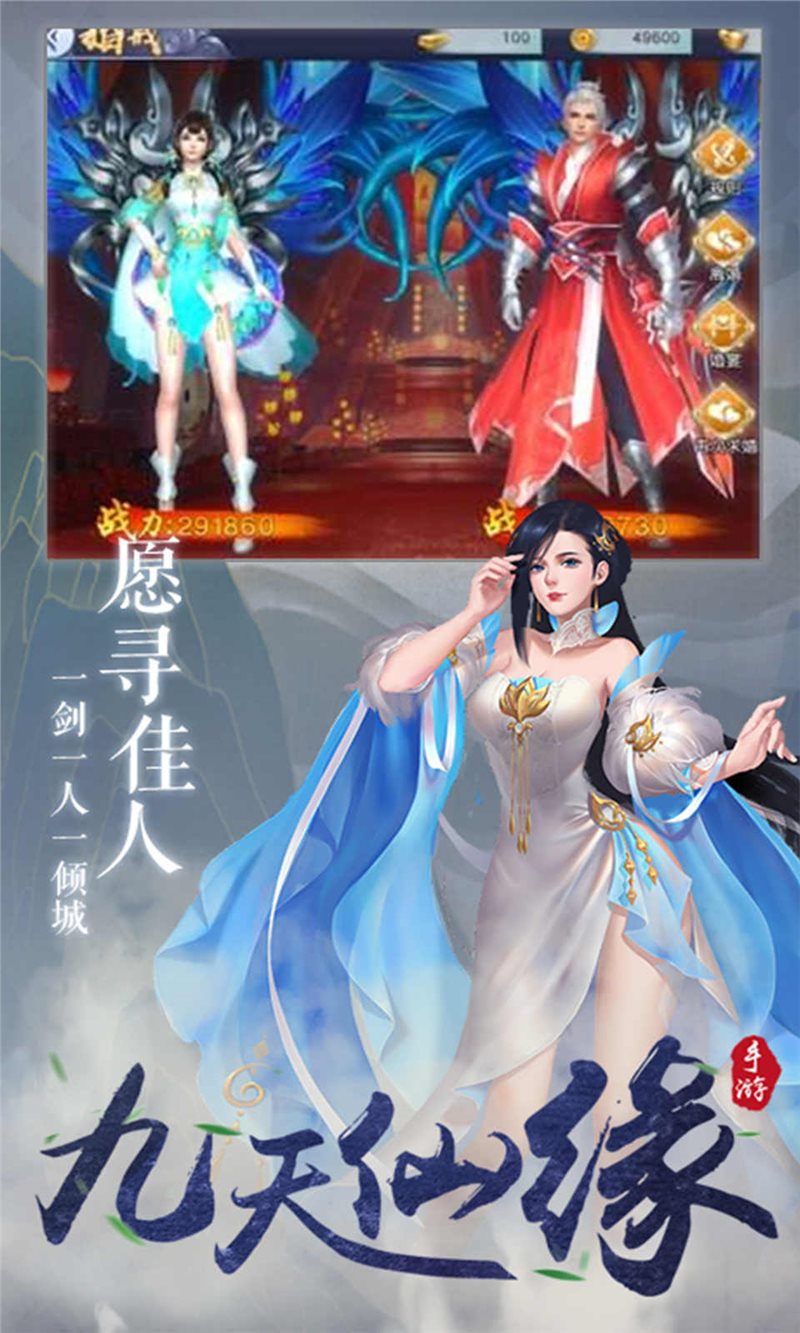 九游戏下载_九游下载免费