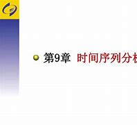 吉时学app下载_吉时学手机app下载
