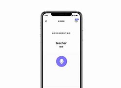 吉时学app下载_吉时学手机app下载