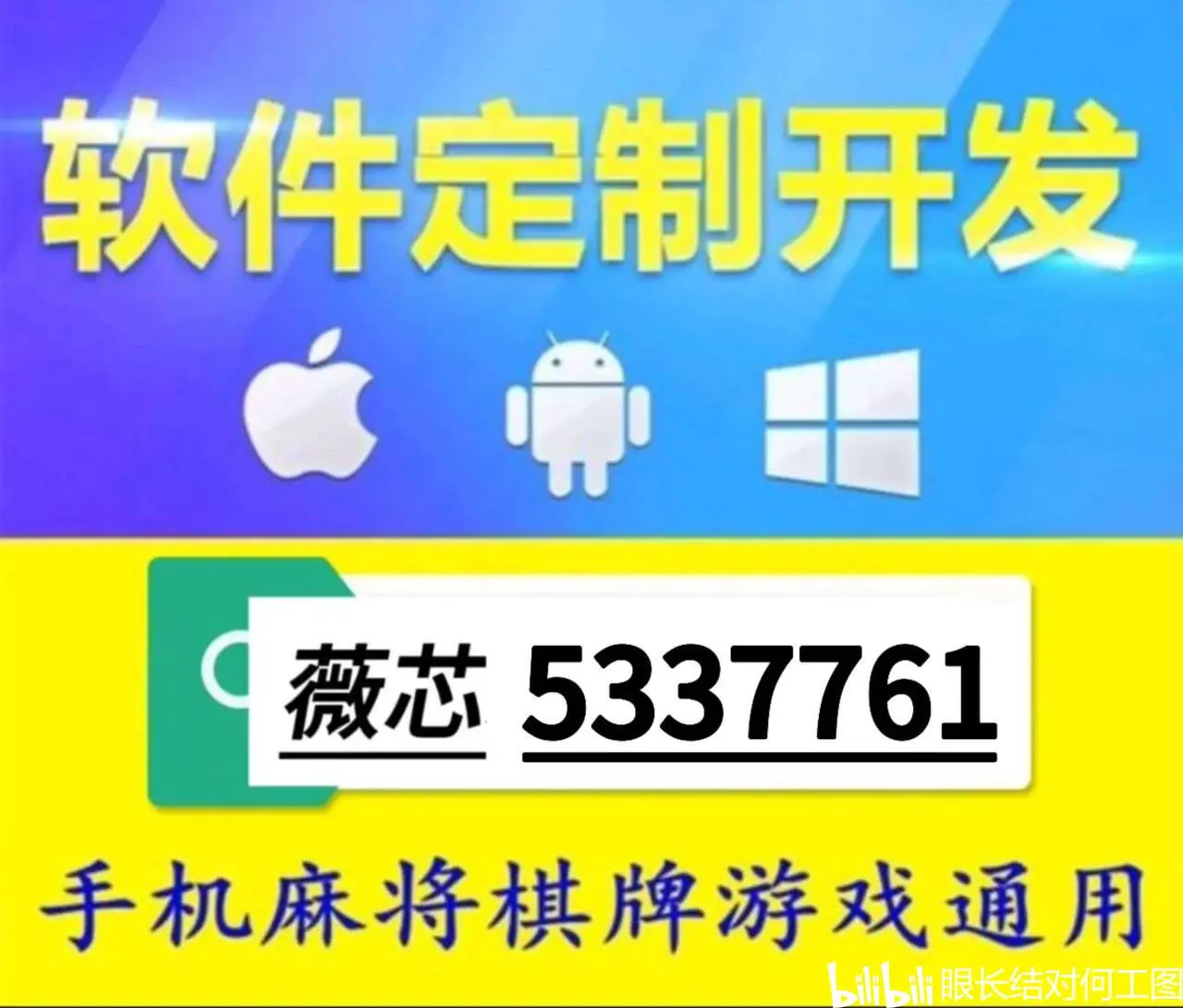 四川熊猫麻将app下载-(四川熊猫麻将app下载休闲版)