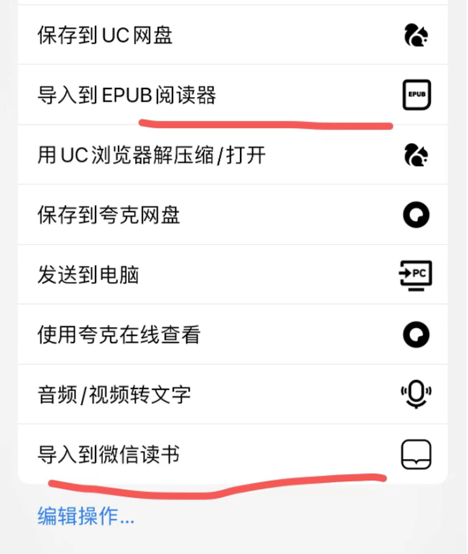 微信客户端下载安装_微信客户端在哪里打开