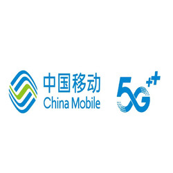 中国移动客户端app官方下载(中国移动客户端app官方下载安装)