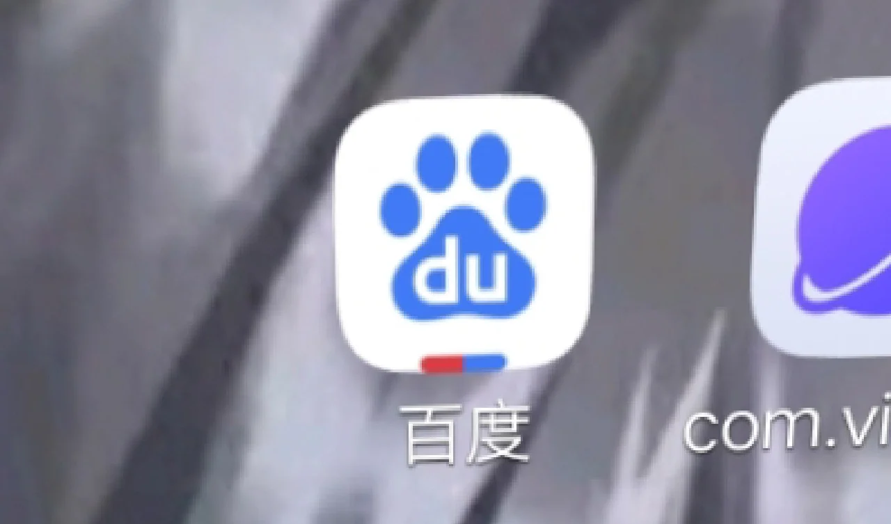 7723下载安装(7723下载安装下载华为手机)