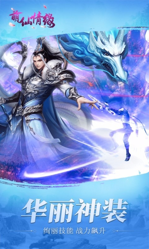 下载手机游戏免费_免费手游下载app