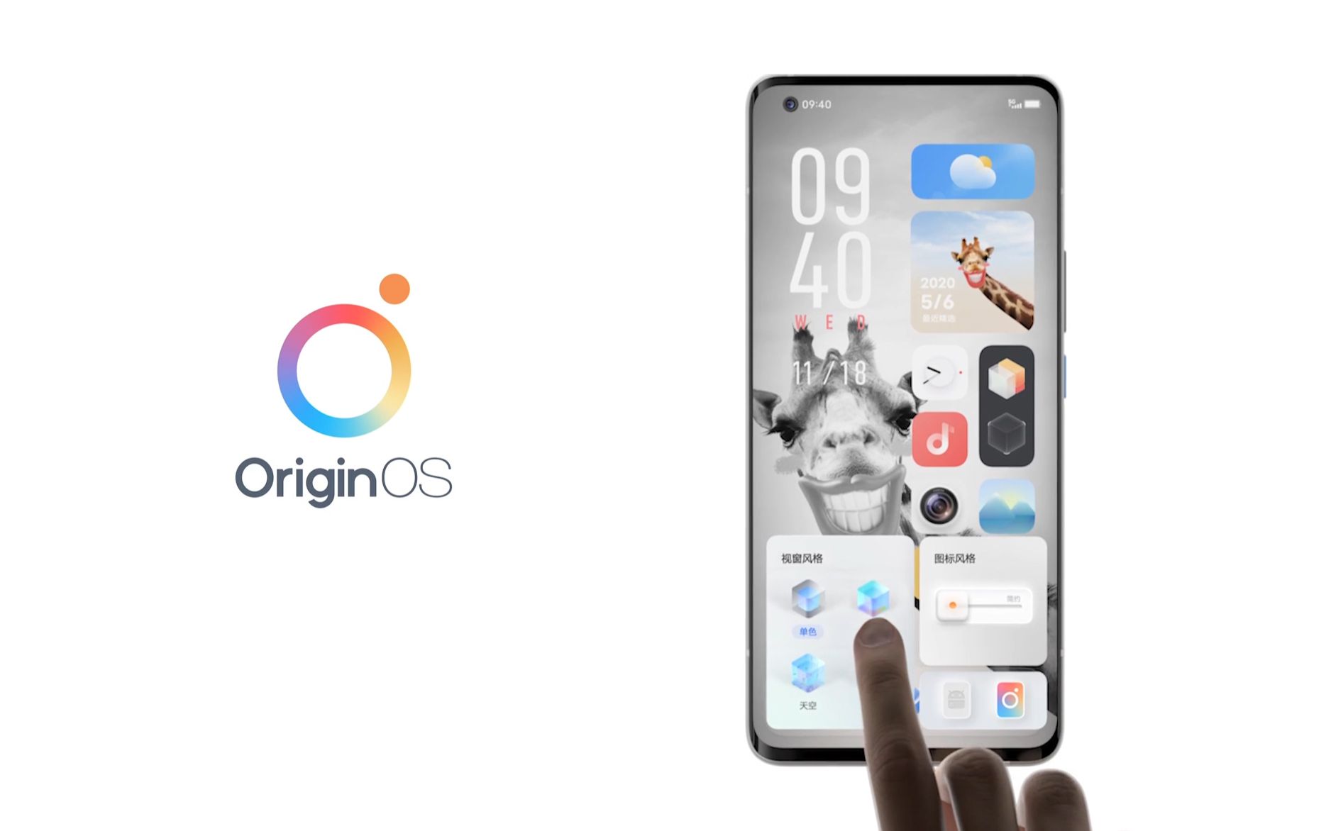 origin软件下载_Origin软件下载手机