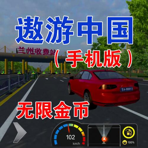 游戏平台下载_游戏app平台