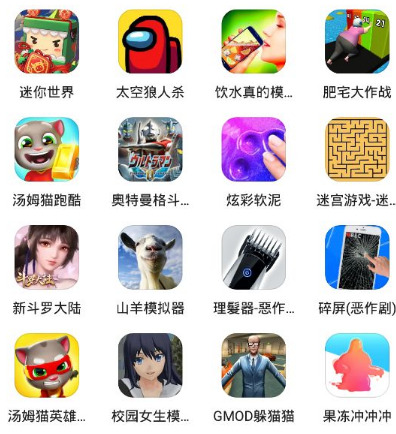下载233游戏-(233乐园游戏版本大全)