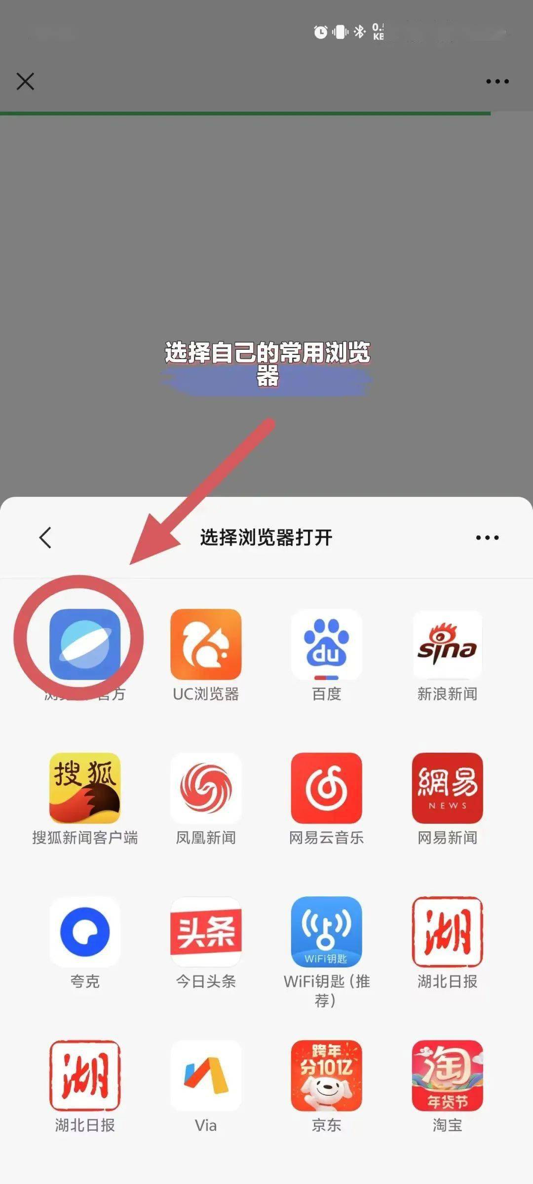 app下载地址_大发app下载地址