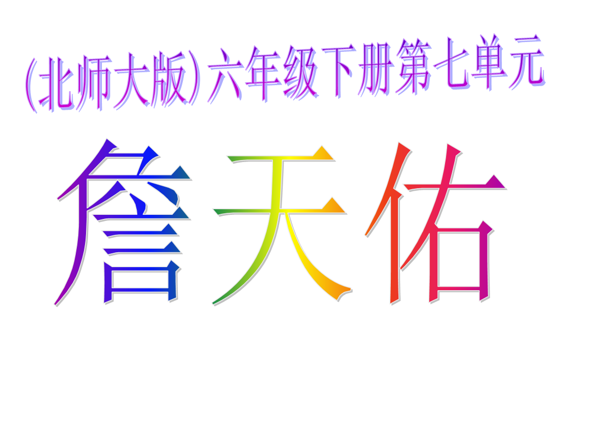 六宝典免费下载安装(六宝典免费下载安装App)